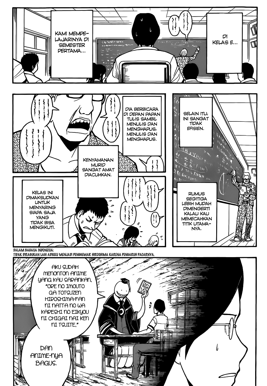Halaman 91