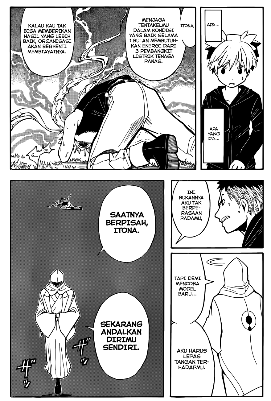 Halaman 107