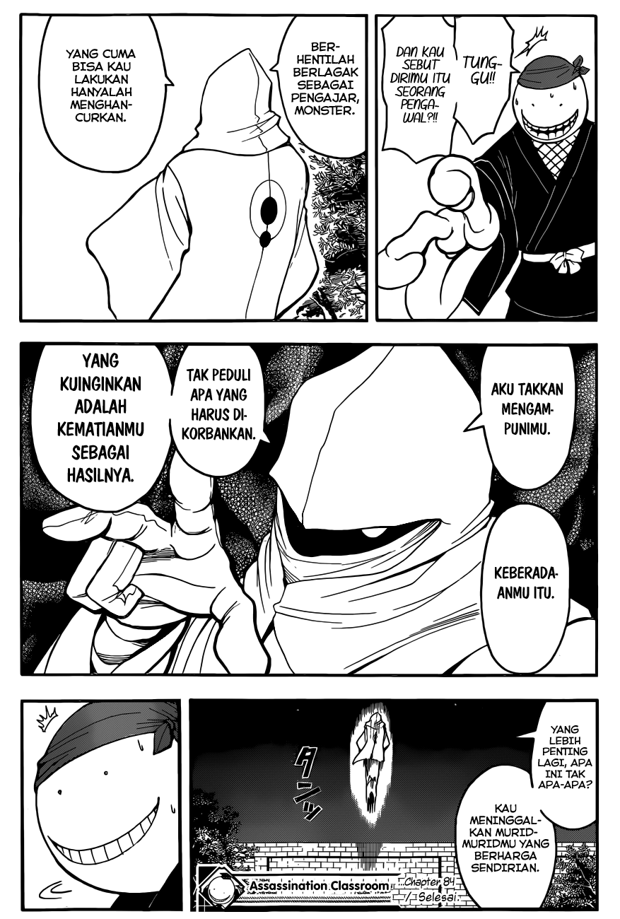 Halaman 108