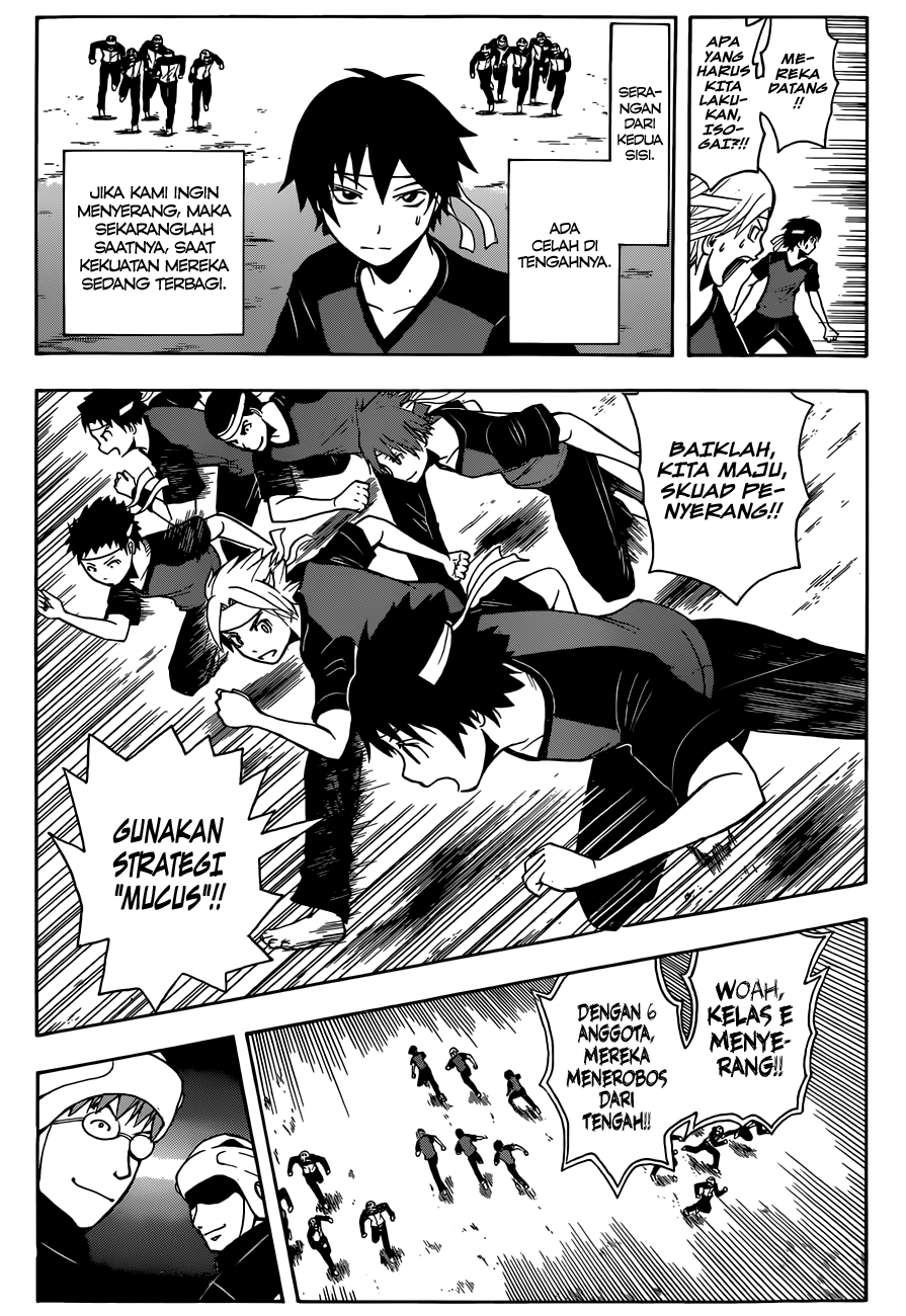 Halaman 52
