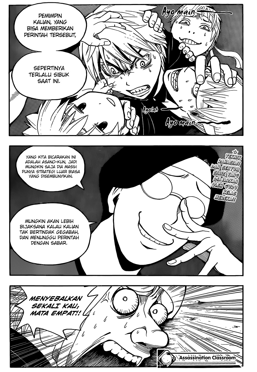 Halaman 167