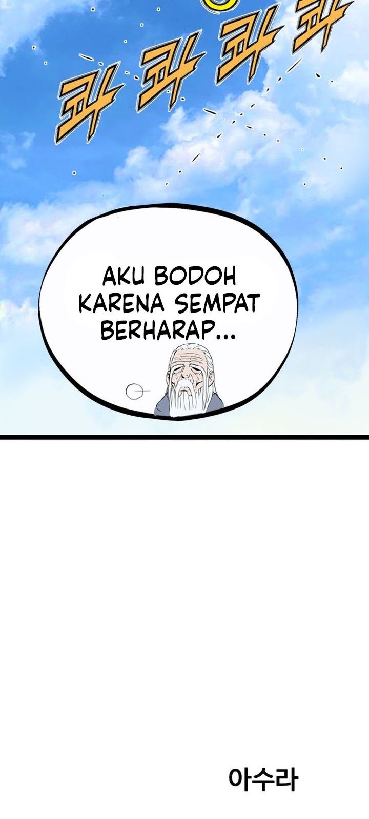 Halaman 107