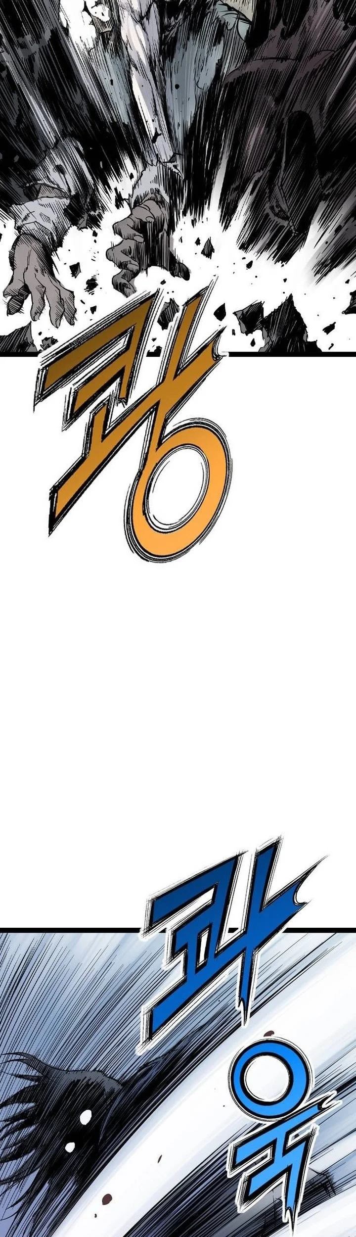 Halaman 133