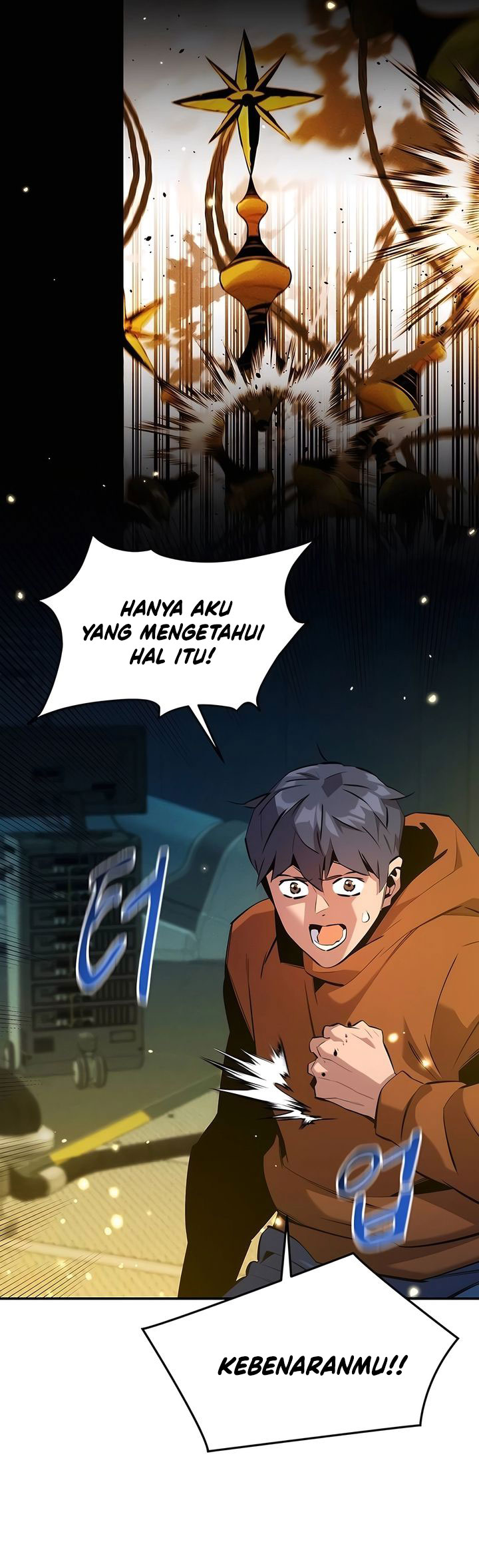 Halaman 25