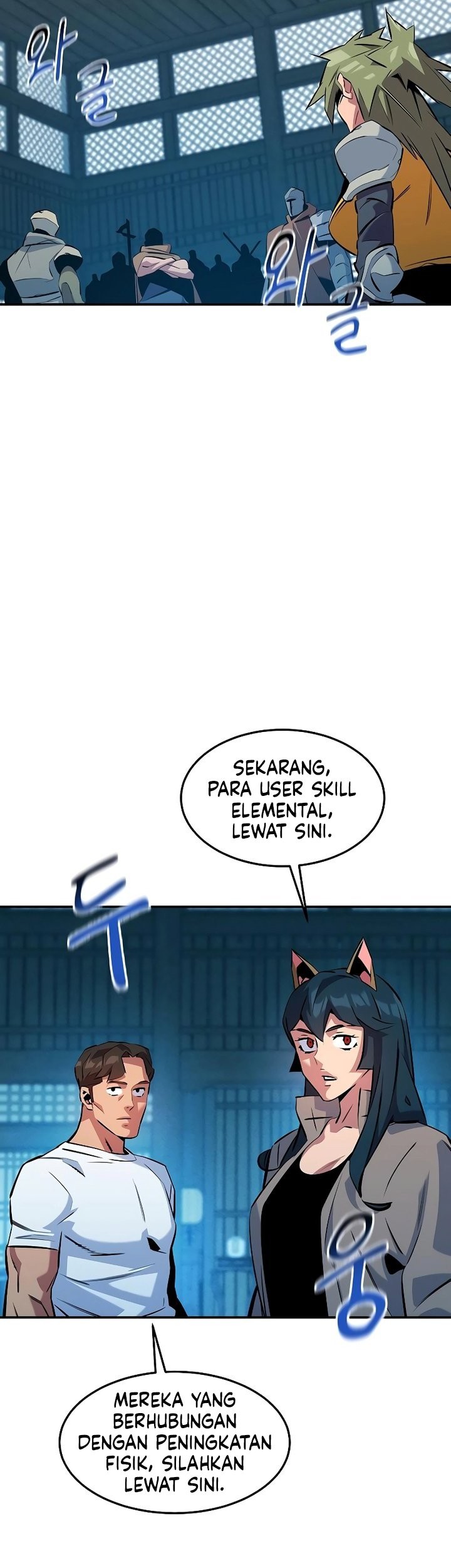 Halaman 51
