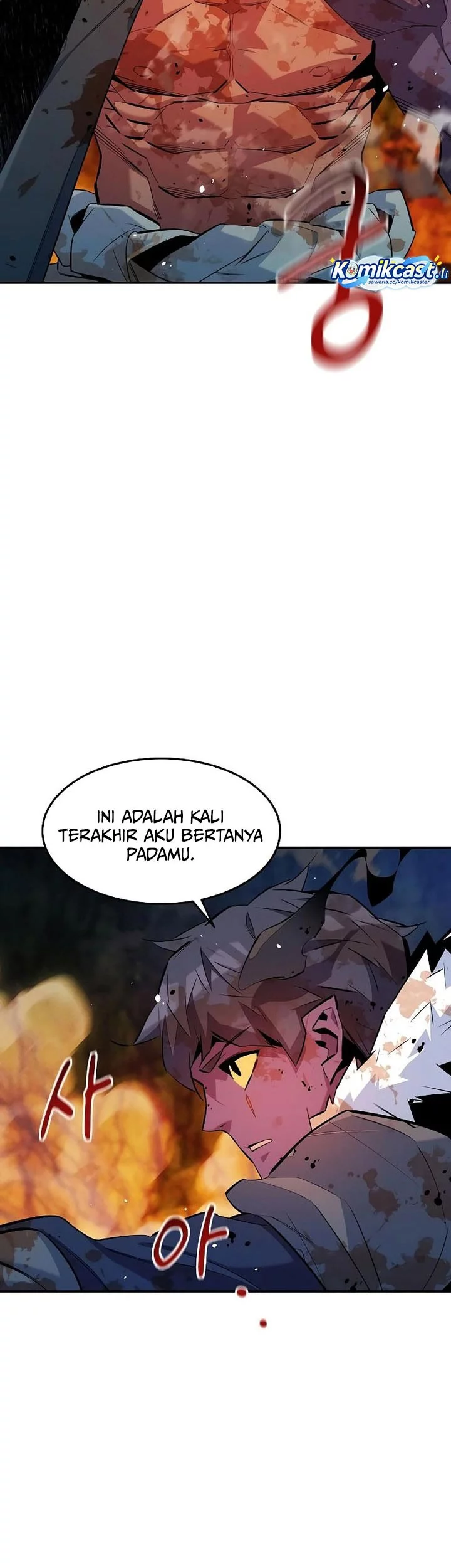 Halaman 125