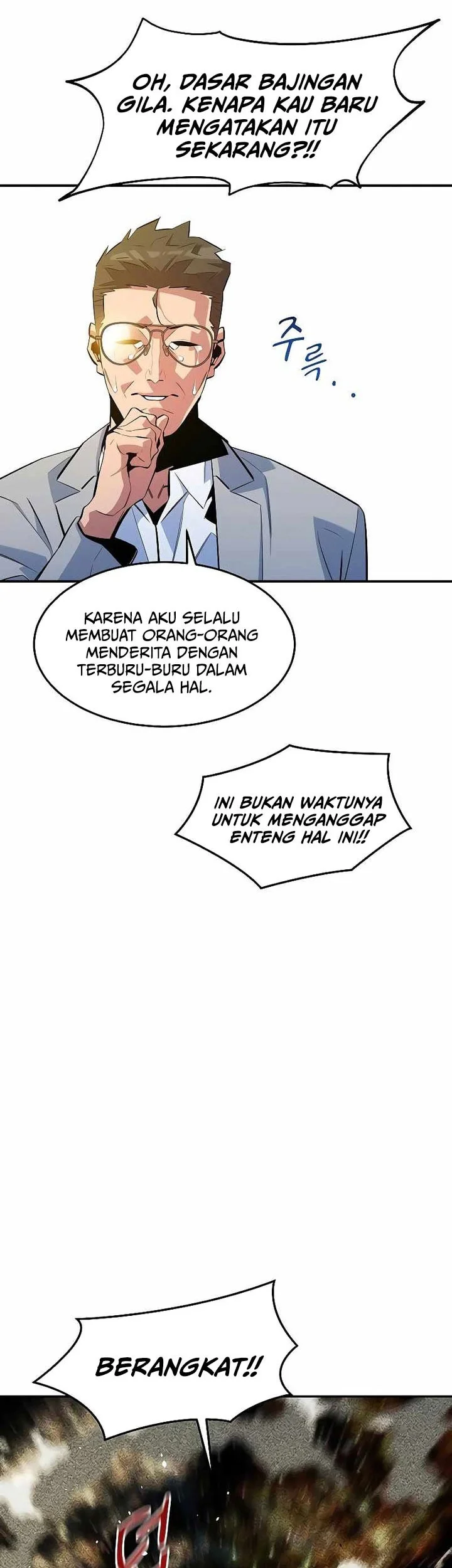 Halaman 87