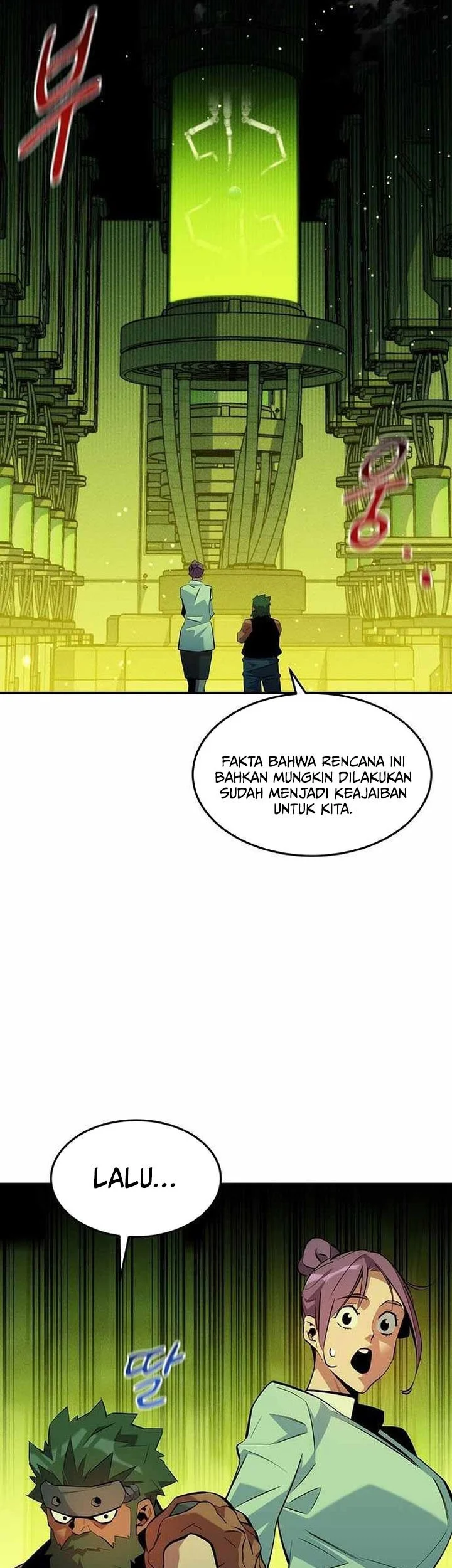 Halaman 71