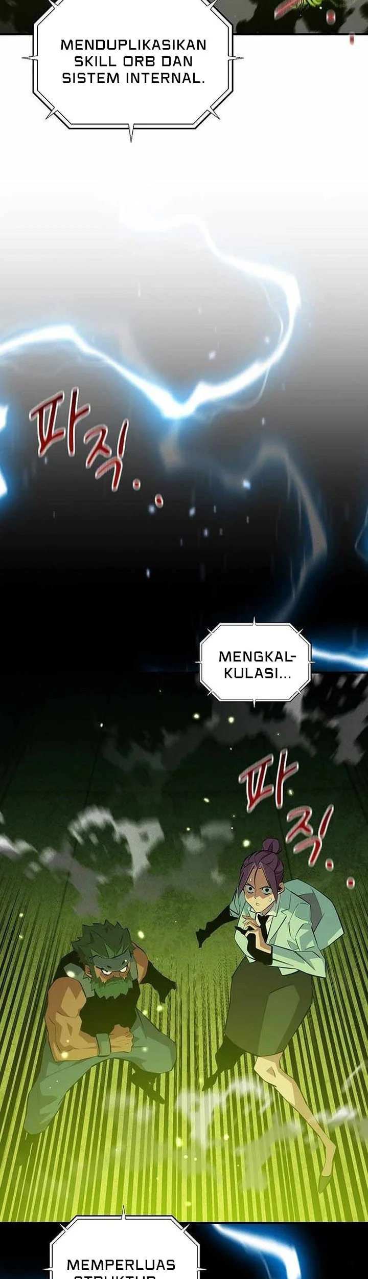 Halaman 75