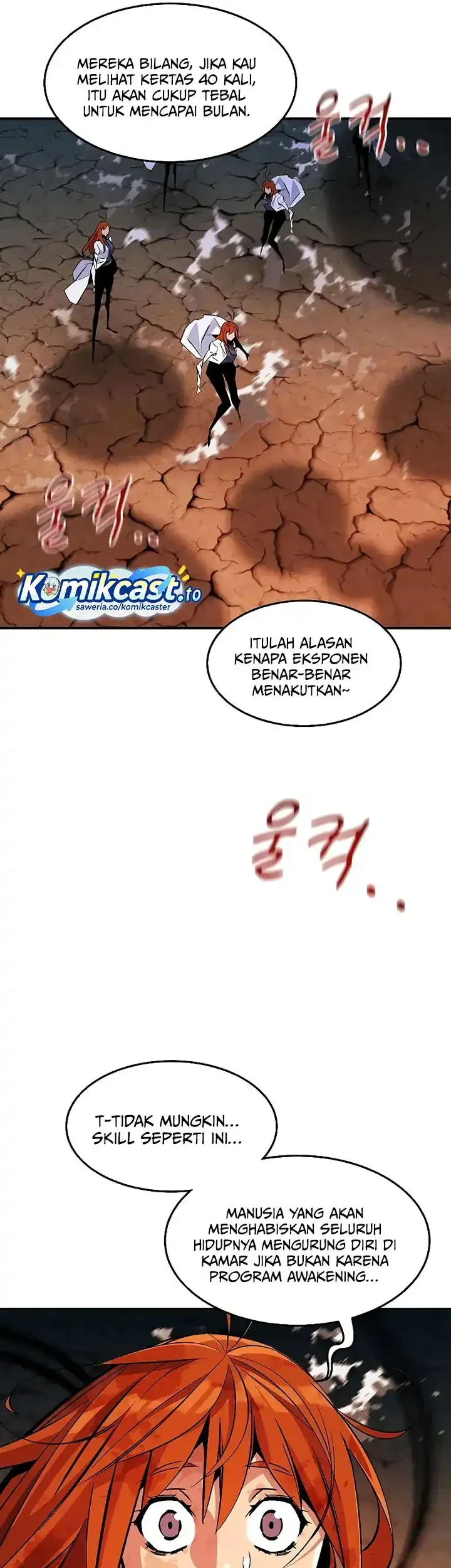 Halaman 222