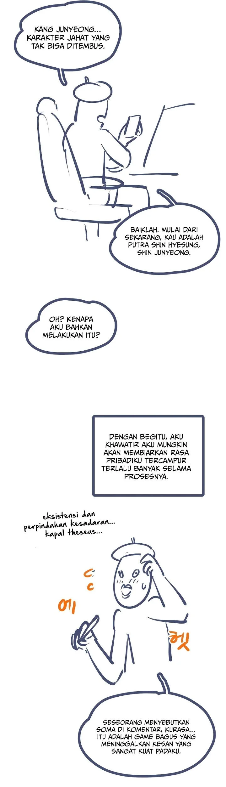 Halaman 122