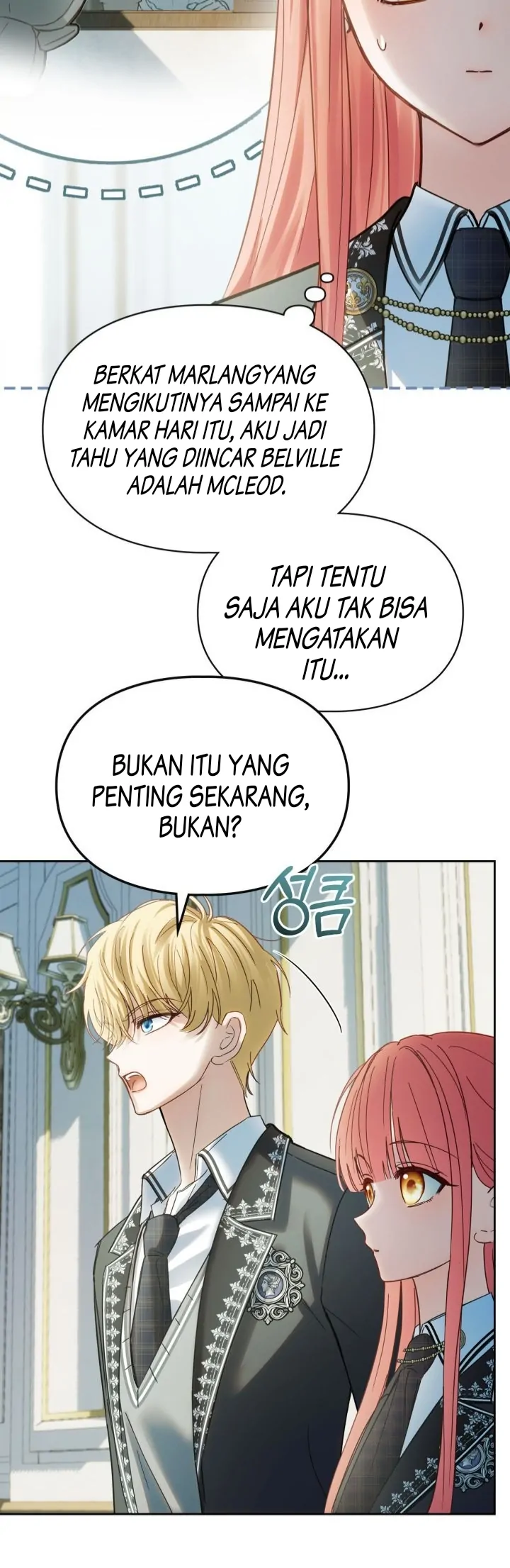 Halaman 142