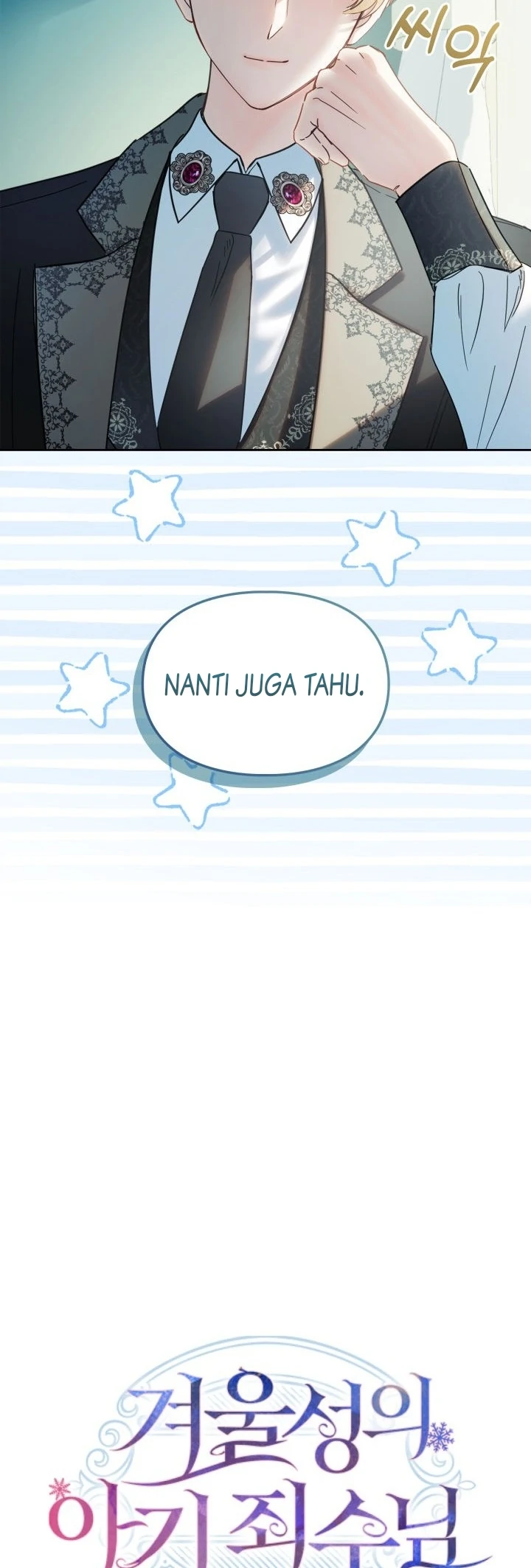 Halaman 472