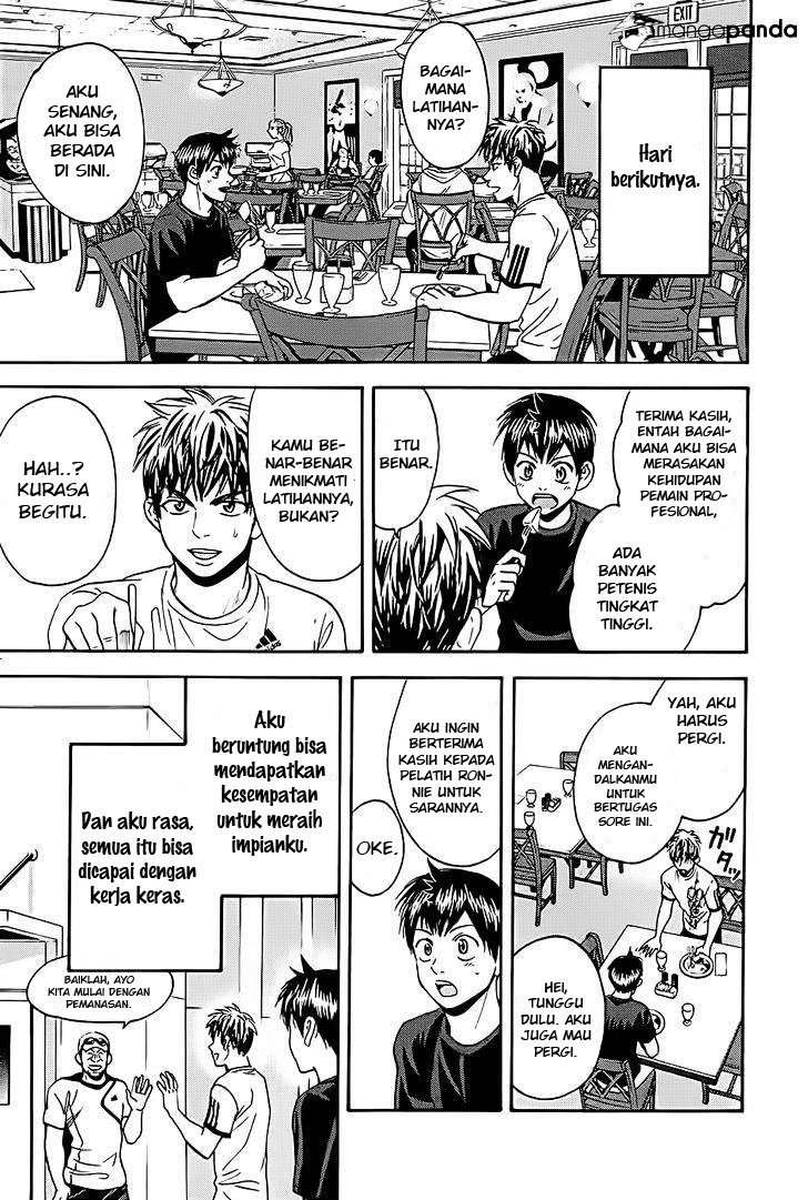 Halaman 17