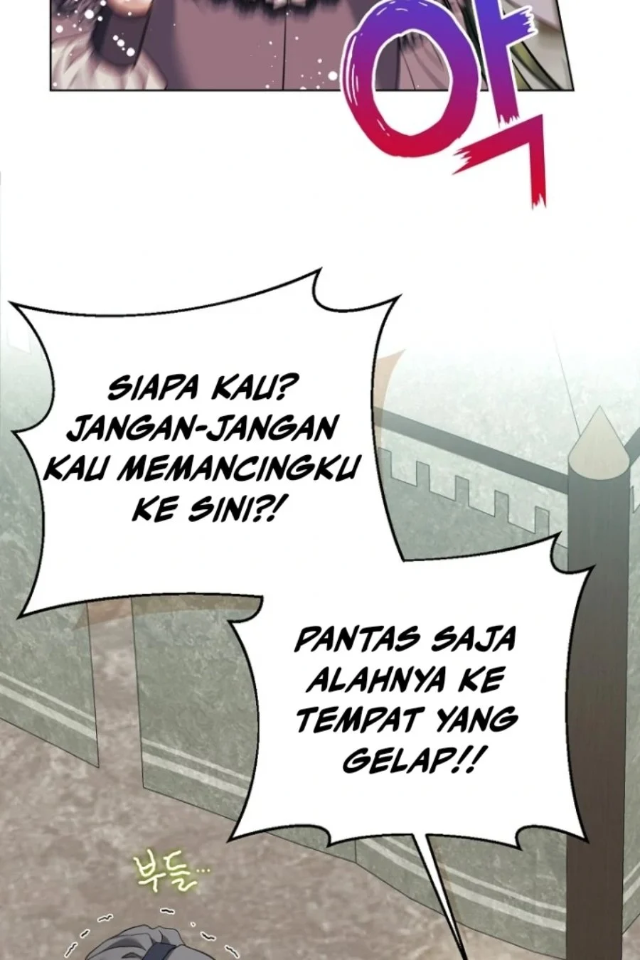 Halaman 86