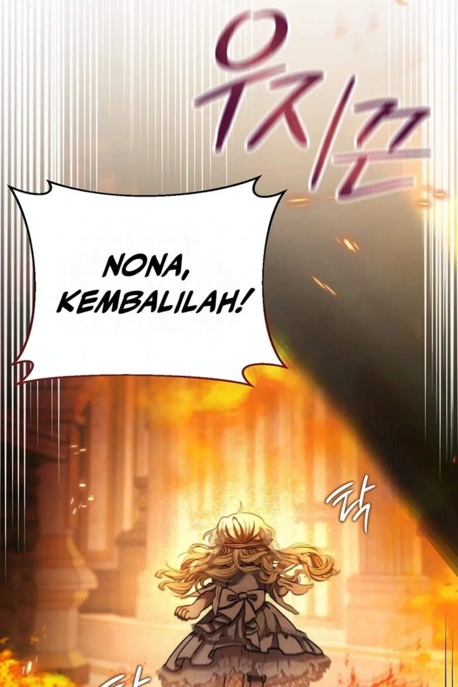 Halaman 101