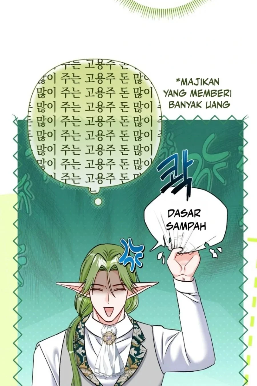 Halaman 345