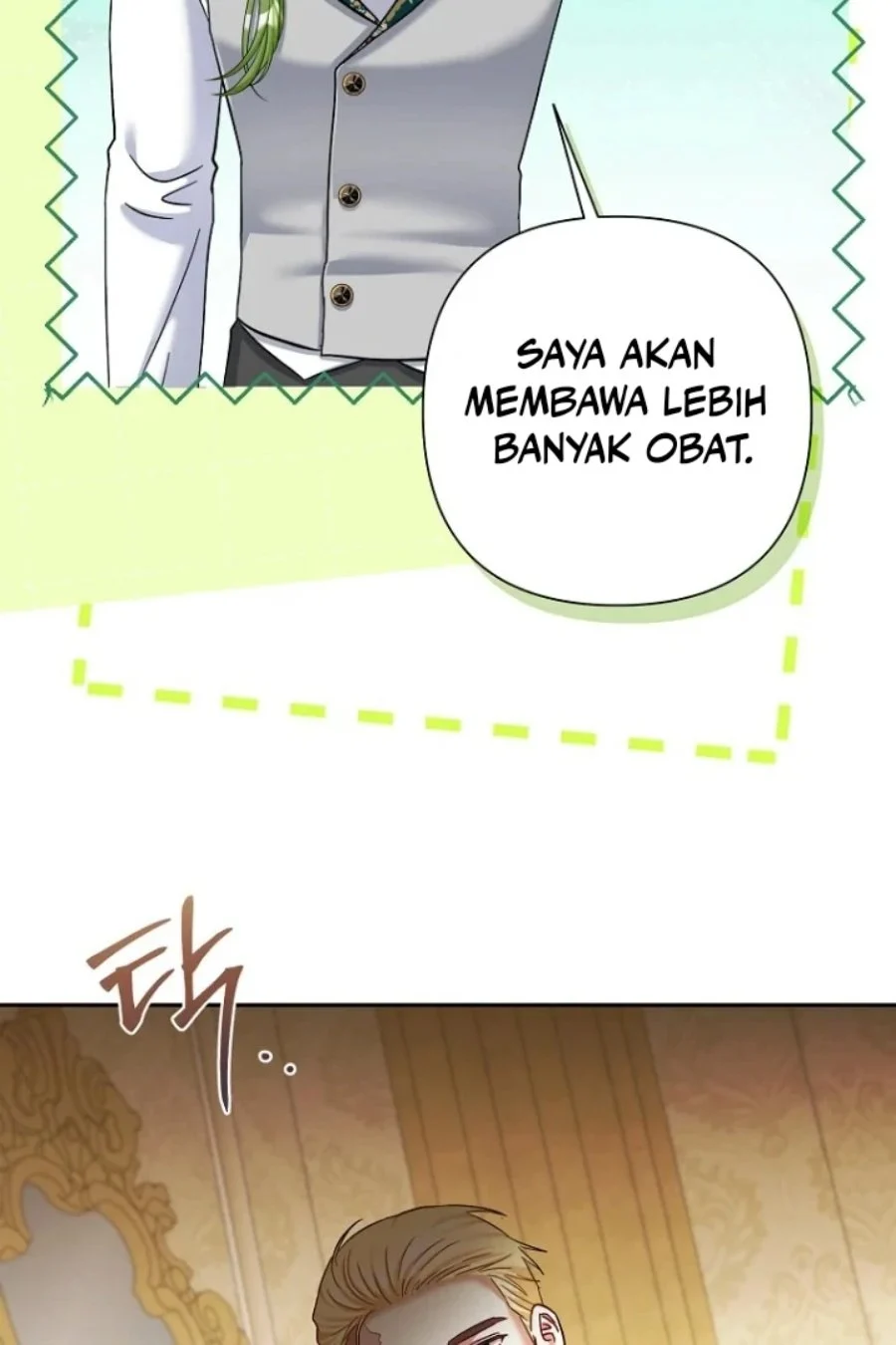Halaman 346