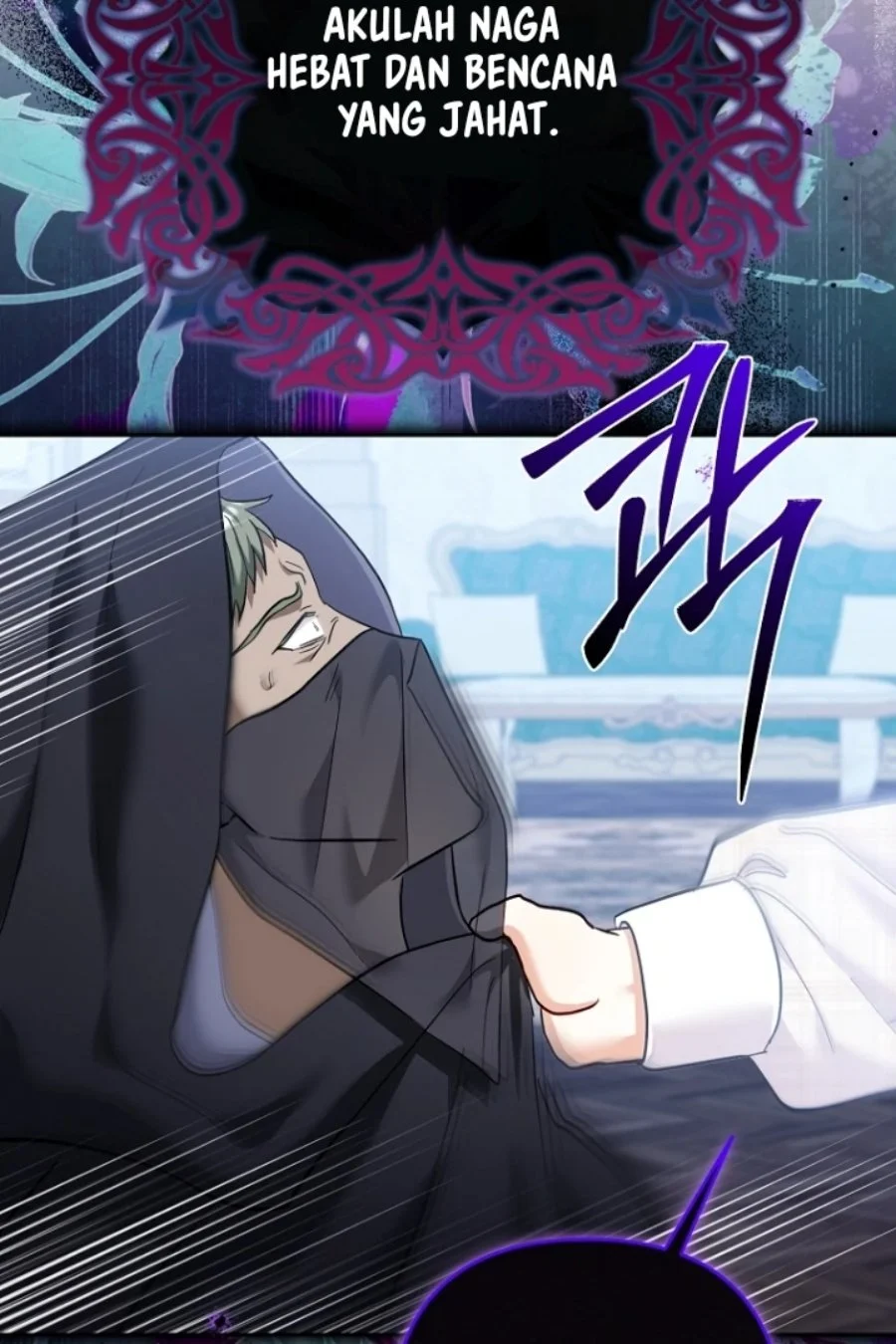 Halaman 100
