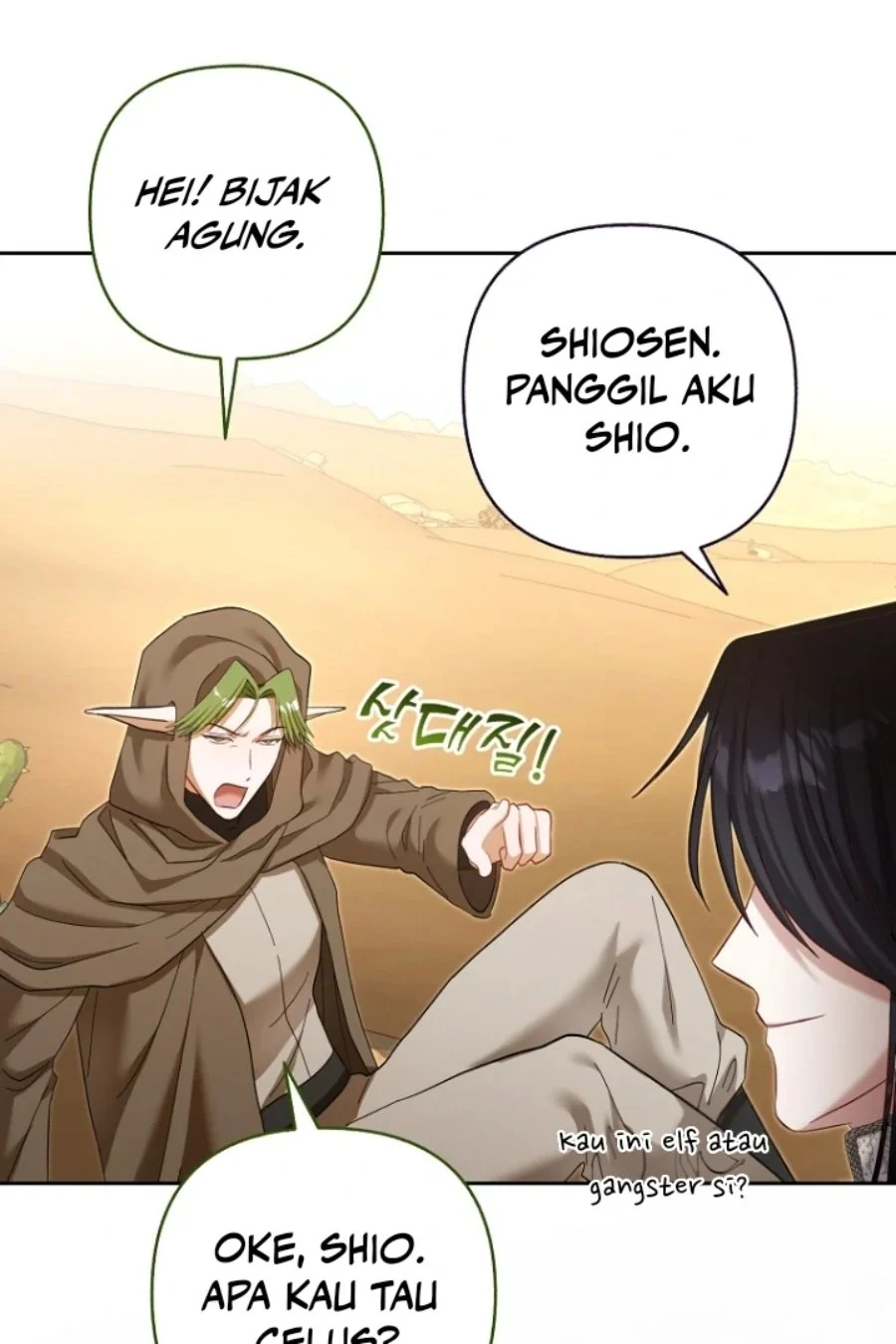 Halaman 84