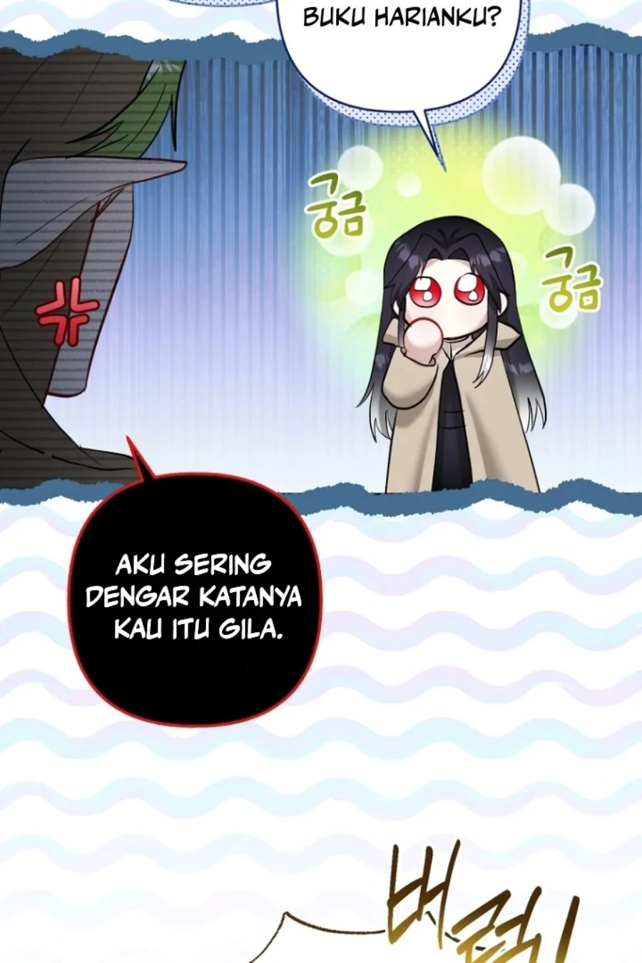 Halaman 94