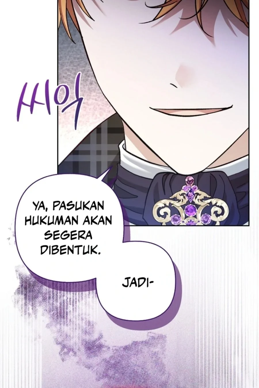 Halaman 82
