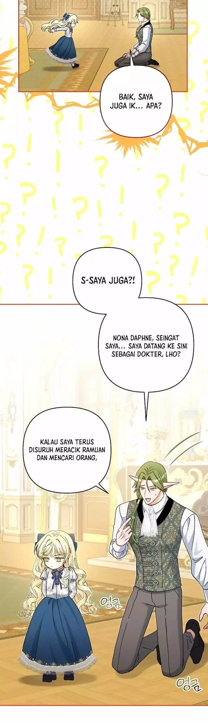 Halaman 205