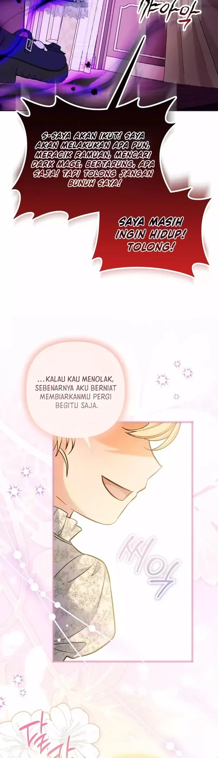 Halaman 209