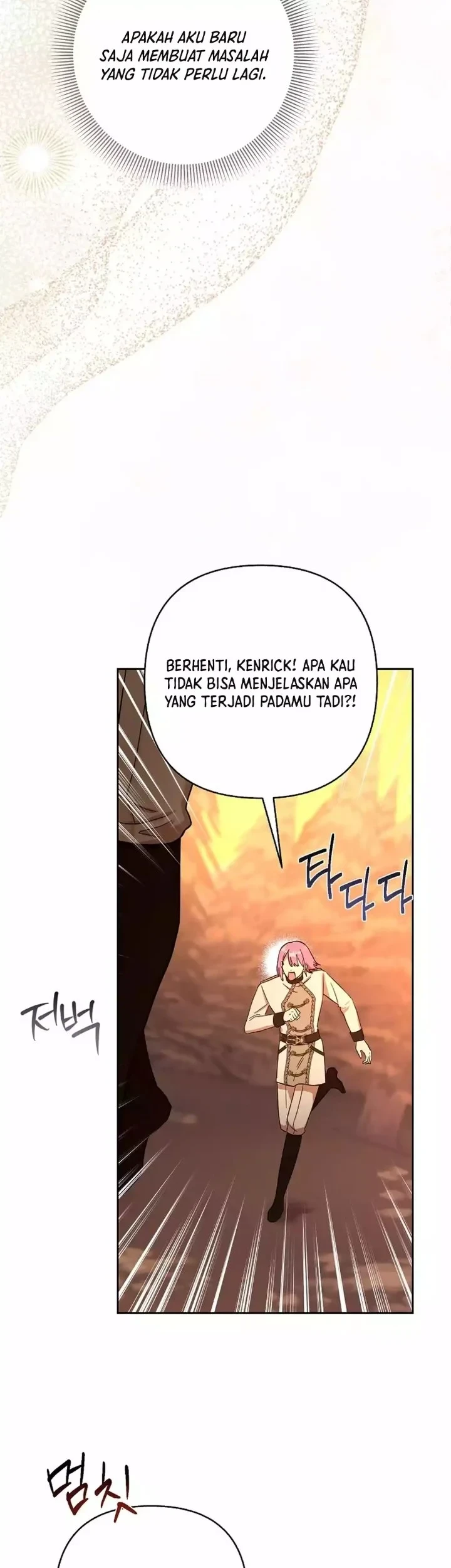 Halaman 352