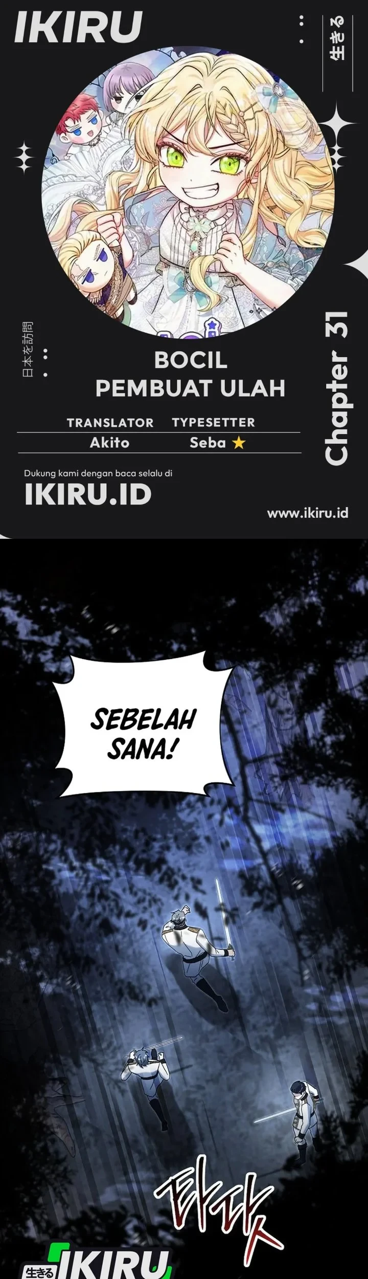 Halaman 98