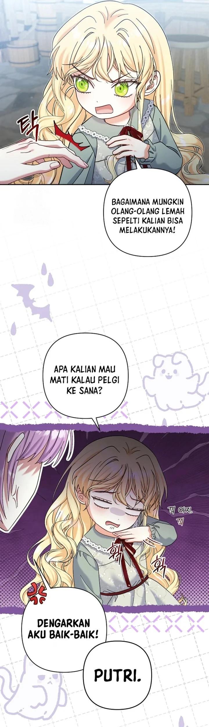 Halaman 266