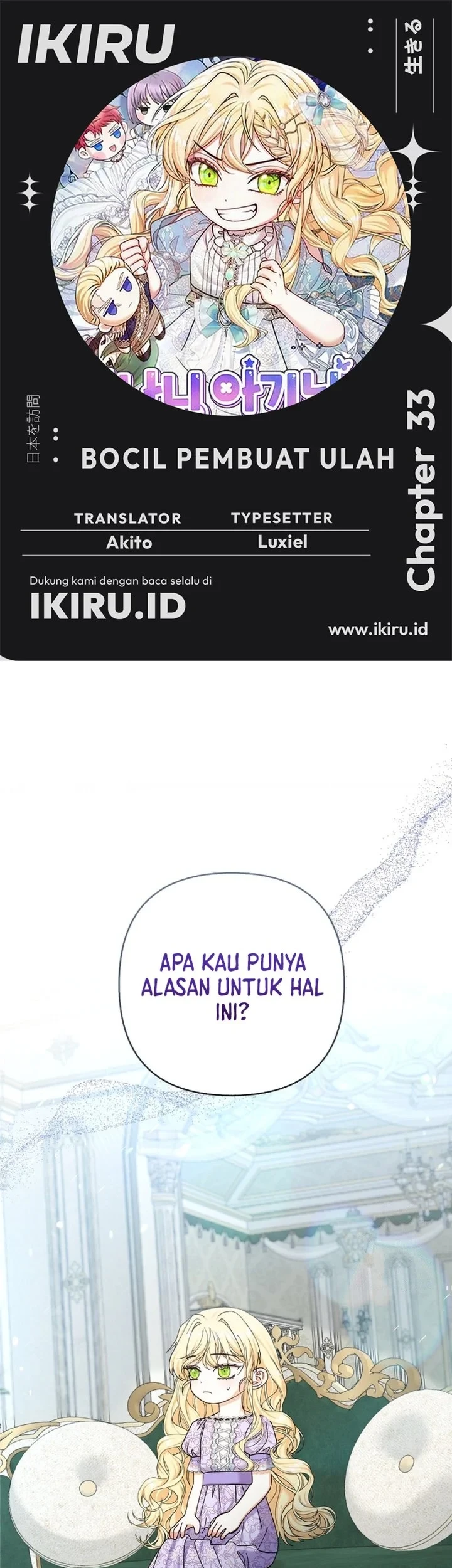 Halaman 266