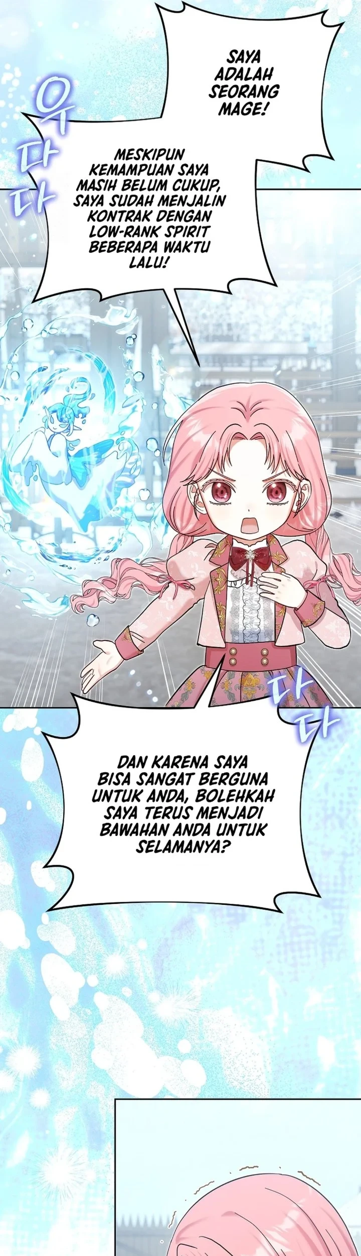 Halaman 320