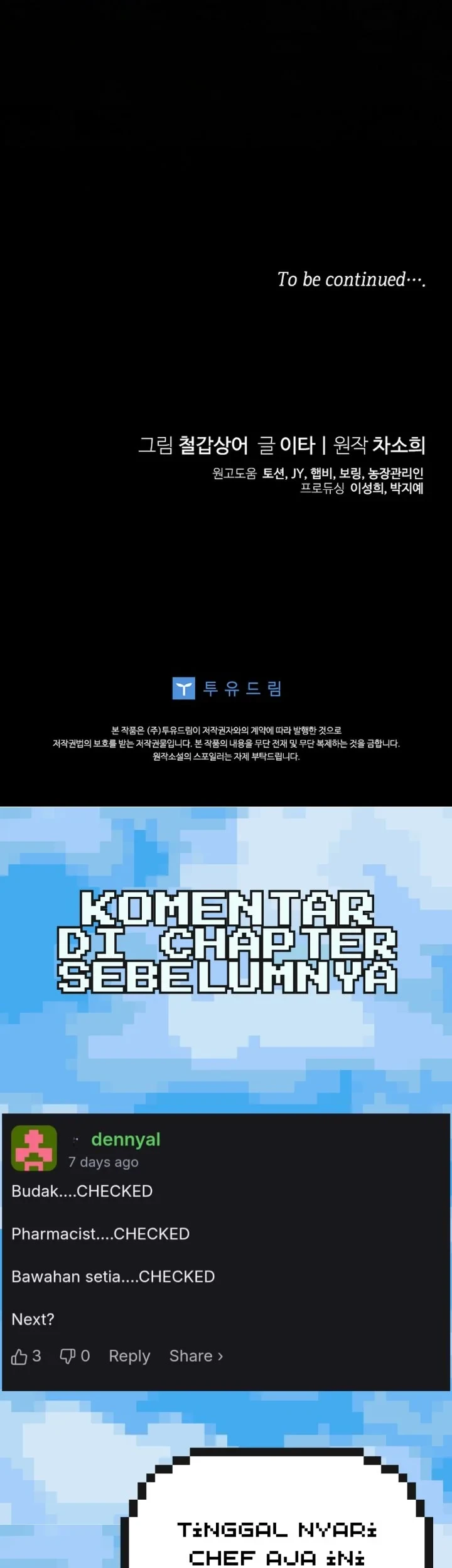 Halaman 260