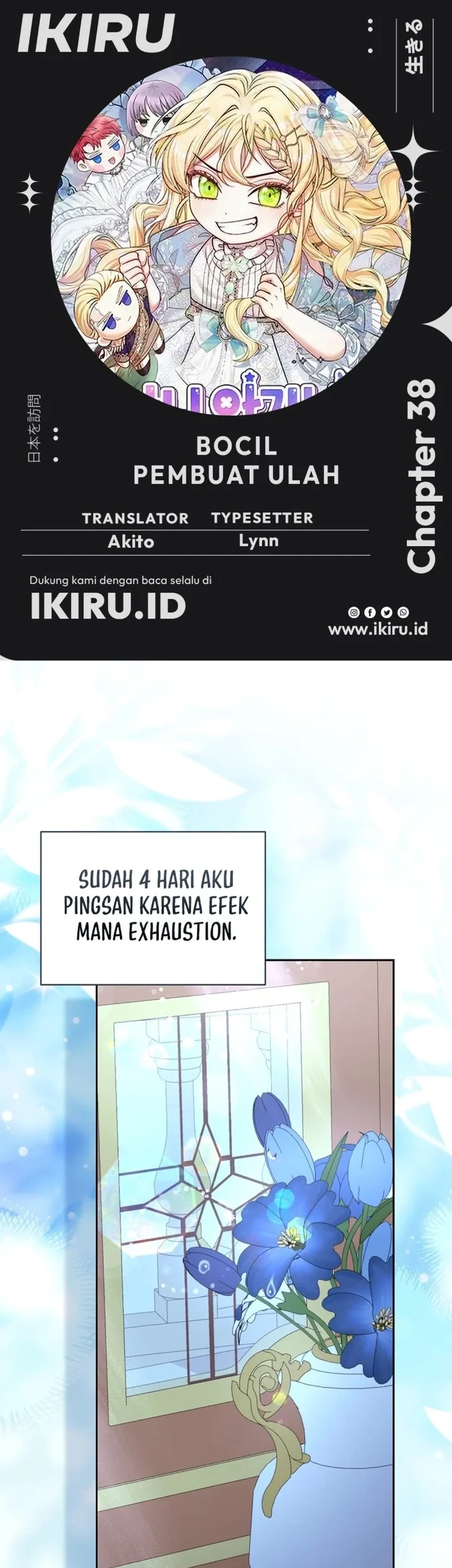 Halaman 205