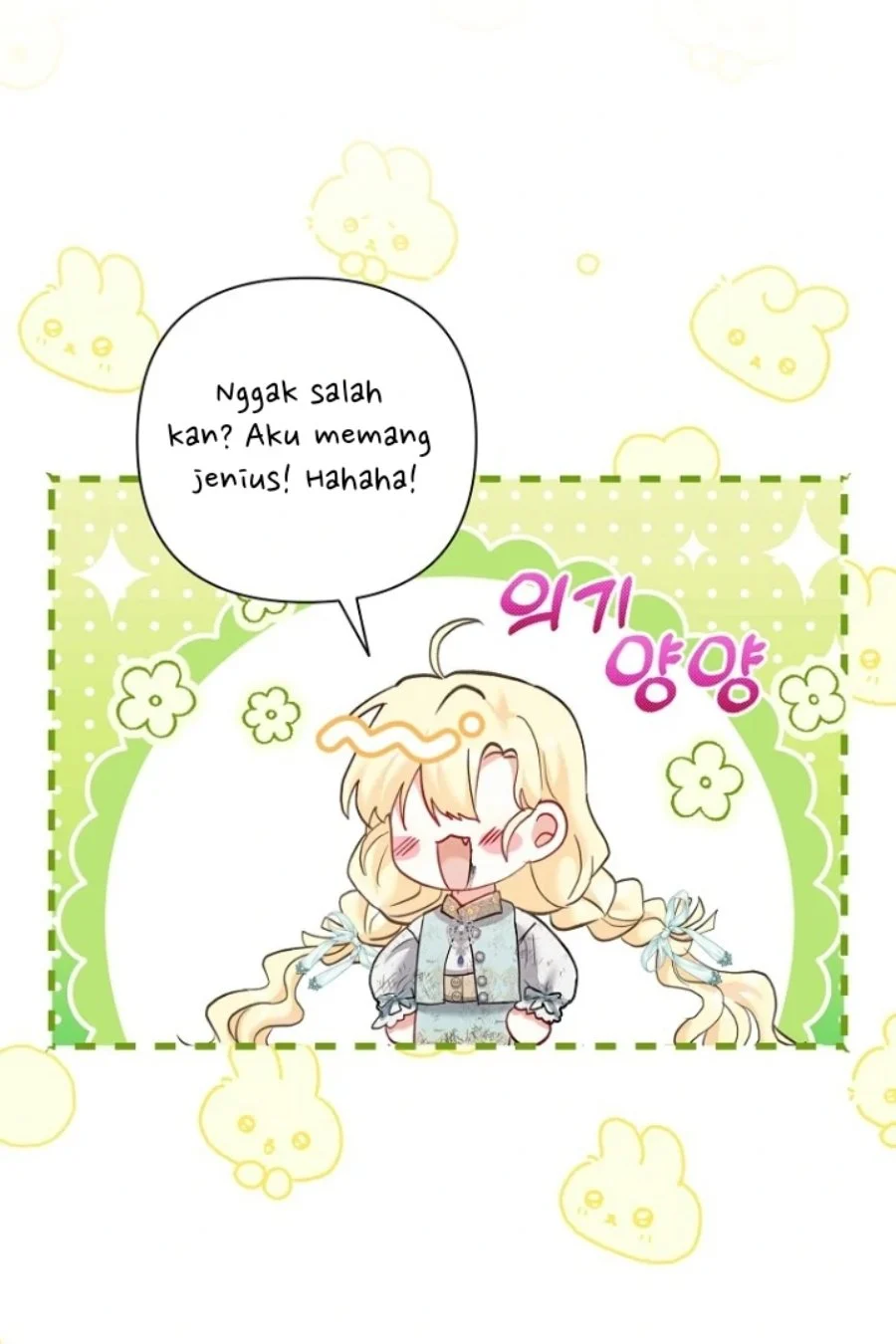 Halaman 576