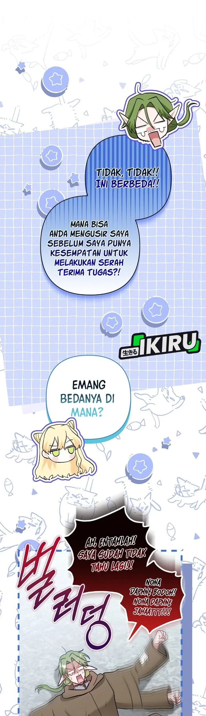 Halaman 112