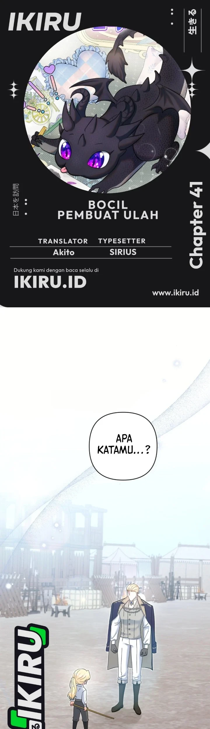 Halaman 42