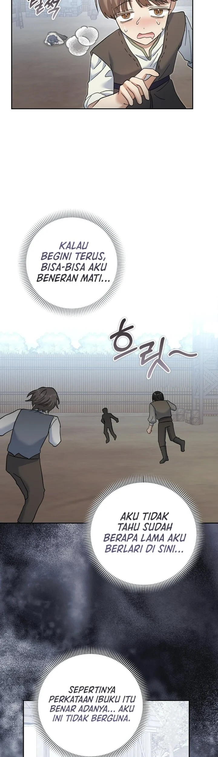 Halaman 225