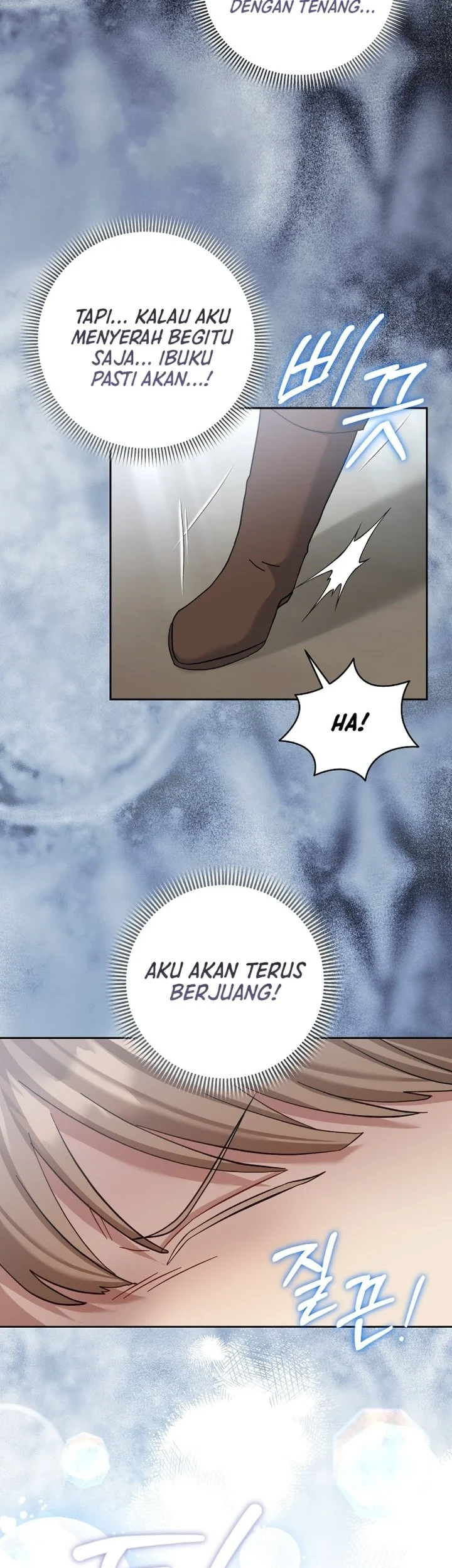 Halaman 227