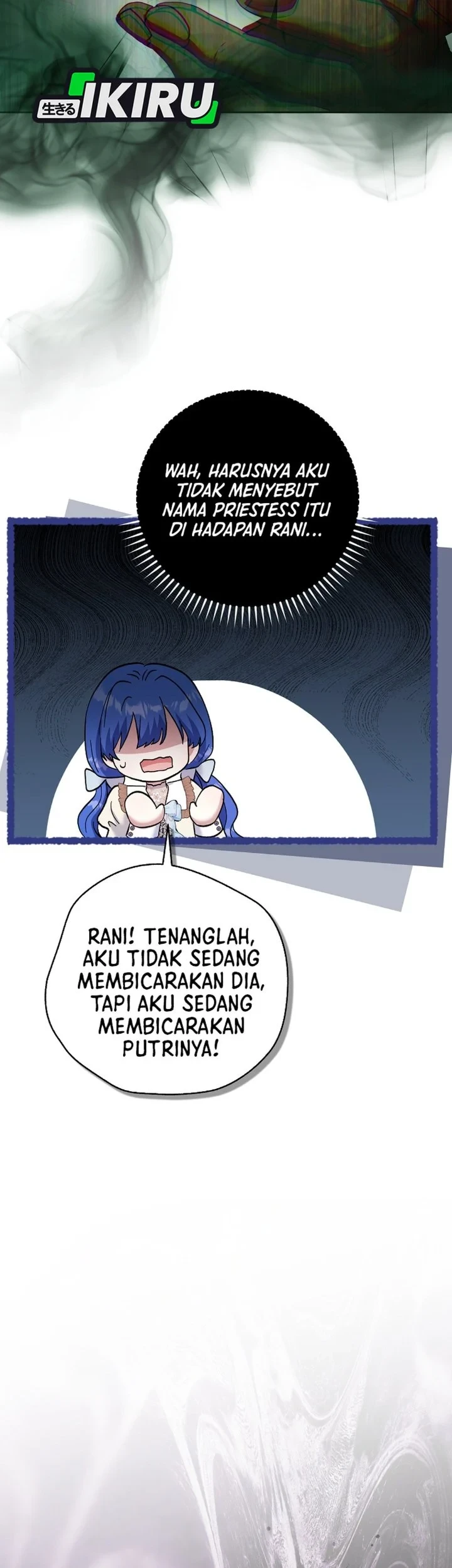 Halaman 251