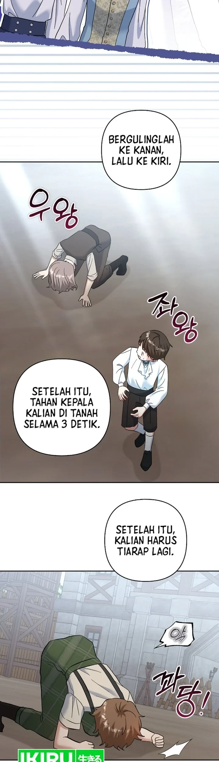 Halaman 205