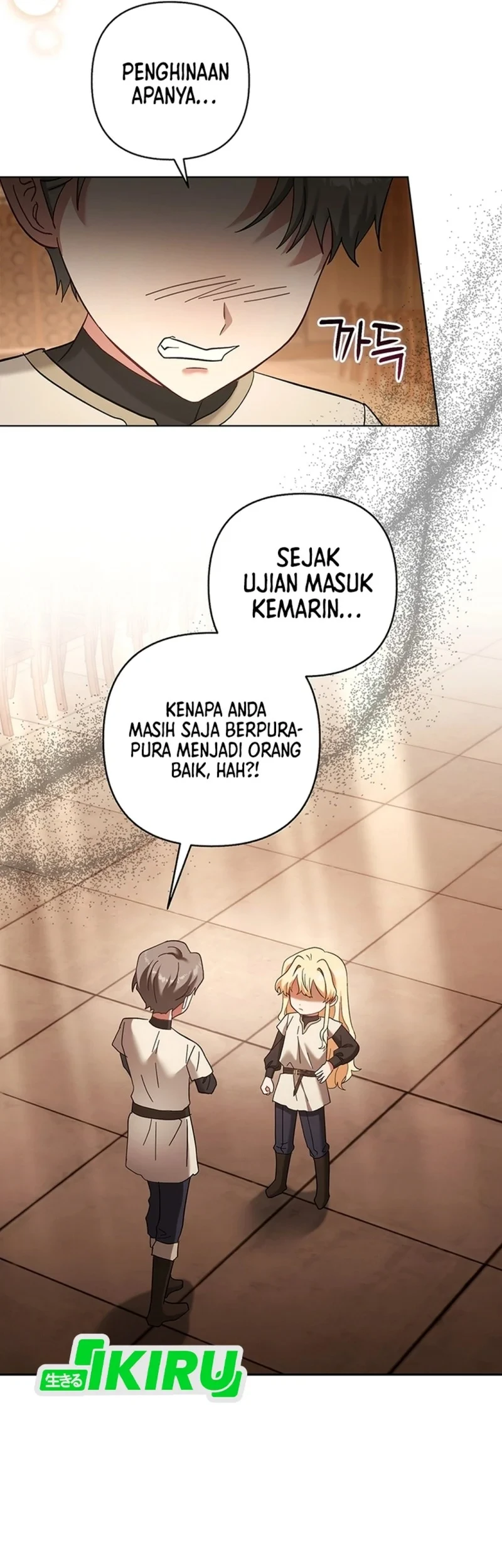 Halaman 125