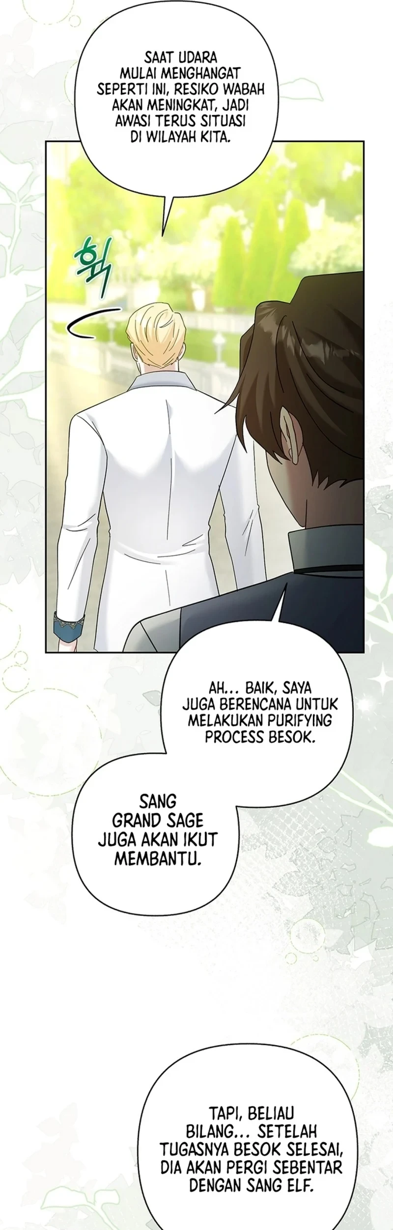 Halaman 82