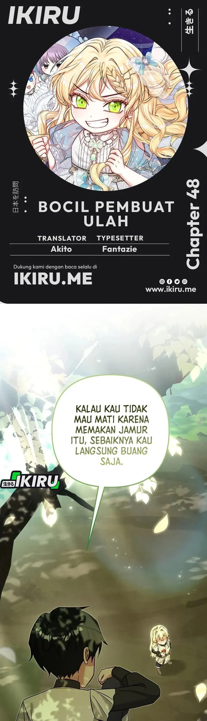 Halaman 203