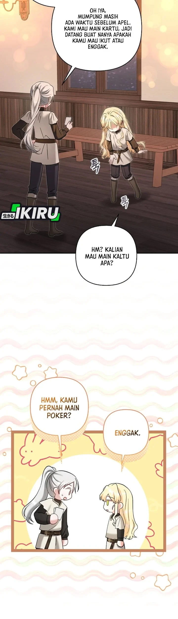 Halaman 117