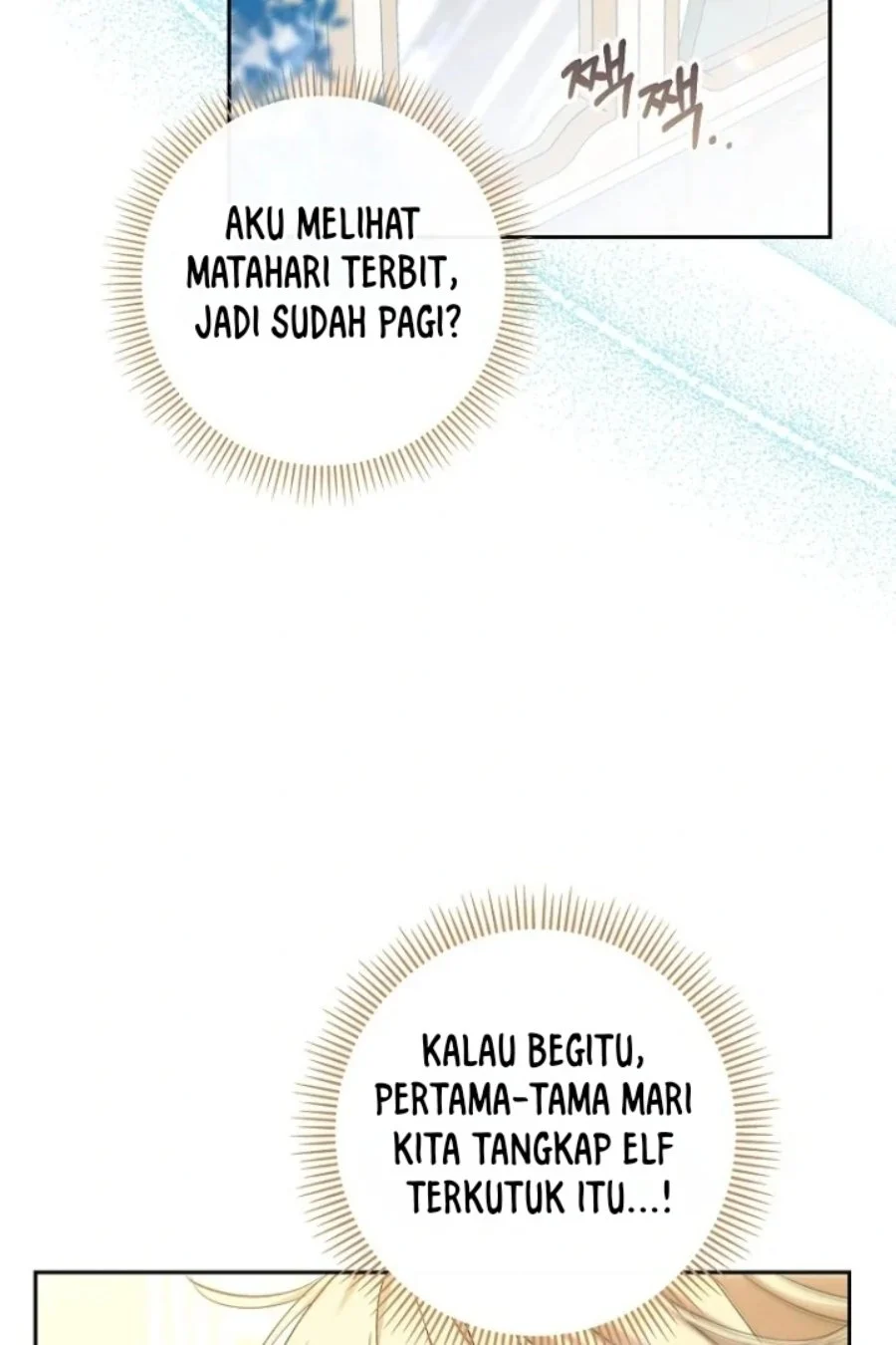 Halaman 227