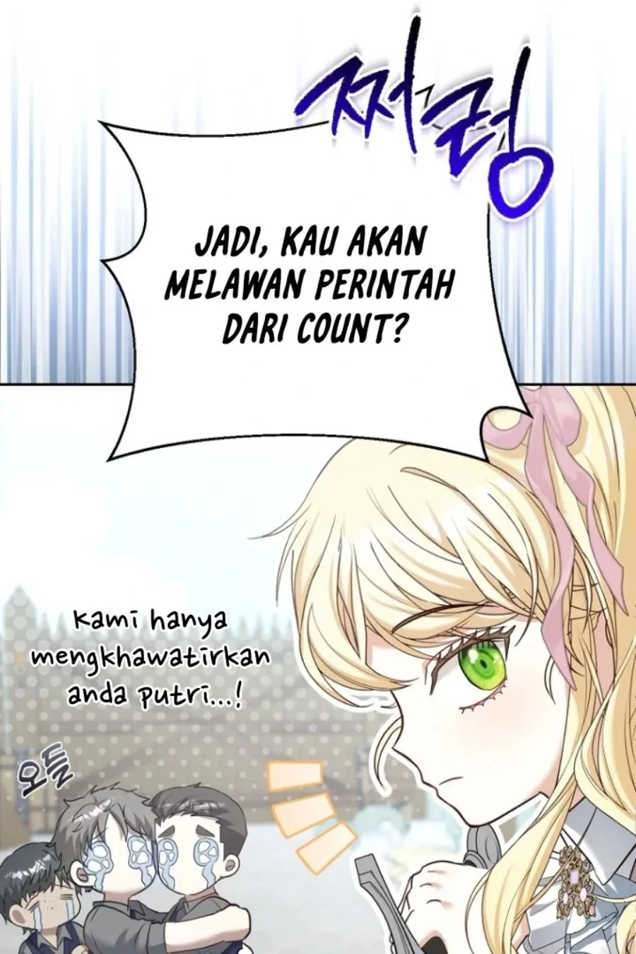 Halaman 255