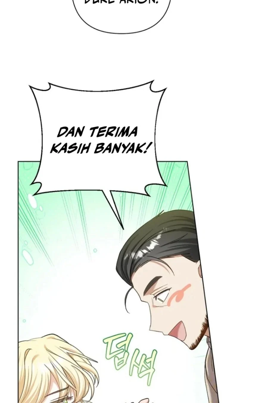 Halaman 221