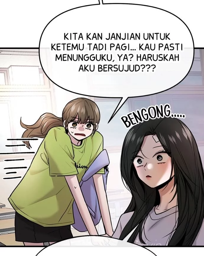 Halaman 84
